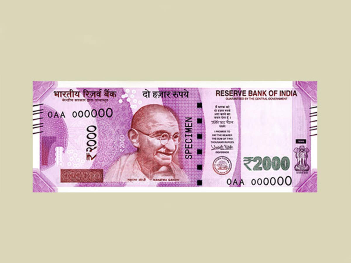 2000-rbi-panchdoot